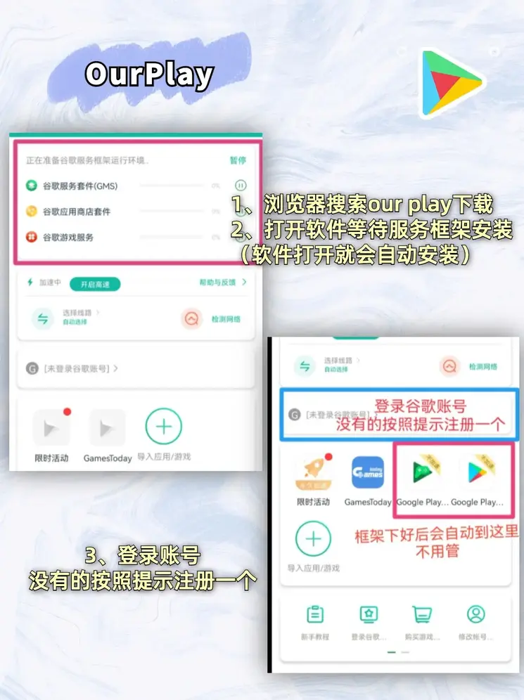 必发官网客户端电竞娱乐平台截图1